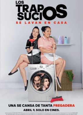 �� ������ ��� �� ���� (2021)