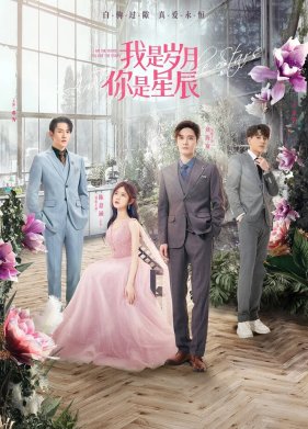 � - ����, �� - ������ (2021)