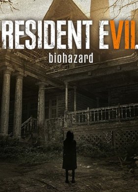 ������� ��� 7 (2027)