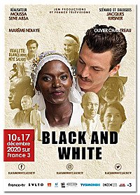 ���� ��� ���� (2020)