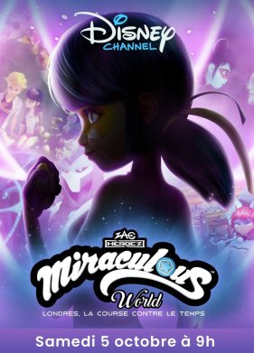 ���� ��� � �����-���: ������. ����� ������� (2024)