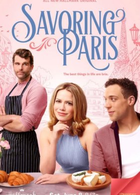 ���� ������ (2024)