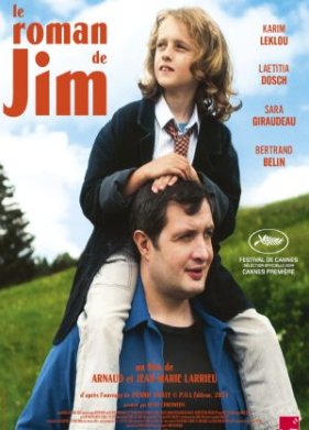 ����� � ����� (2024)