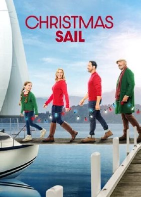 ��������� ��� ������� (2021)