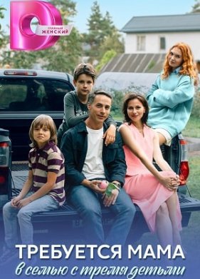 ��������� ���� � ����� � ����� ������ (2025)