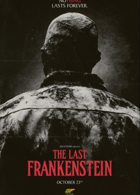 ��������� ������������ (2021)