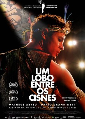 ���� ����� ������� (2024)