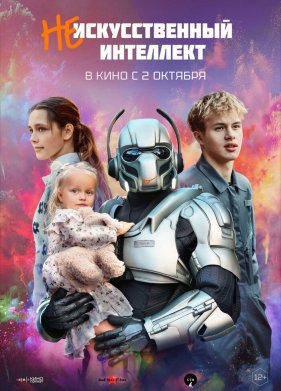 (��)������������� ��������� (2025)