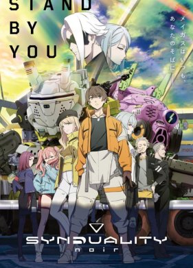 �������������: ���� (1-2 �����)