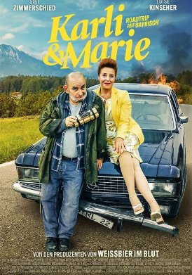 ����� � ���� (2025)