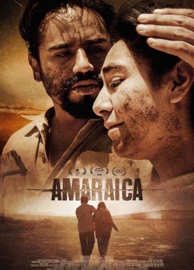 �������� (2020)