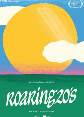 ������� ��������� (2021)