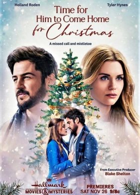 �� ��������� ��� ���� ����� (2022)