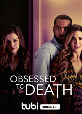 ��������� �� ������ (2022)