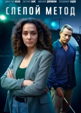 ������ ����� (1-4 �����)