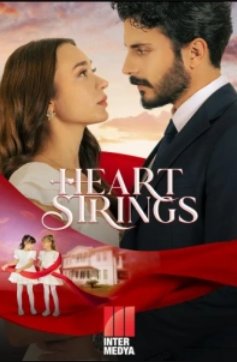 ������ ���� (2025)