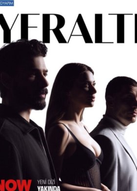 ��� ������ / ���������� (2026)