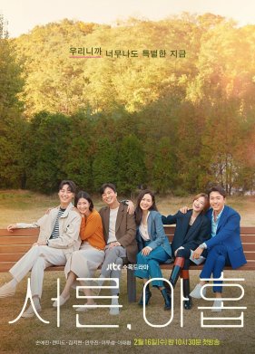 �������� ������ (2022)