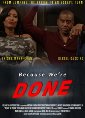 ����� ���� �� ������� (2022)