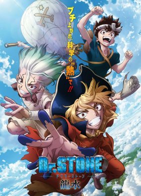 ������ �����: ����� (2022)