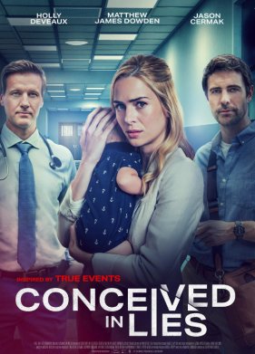 �������� ������ (2024)