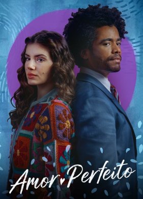 ��������� ������ (2023)