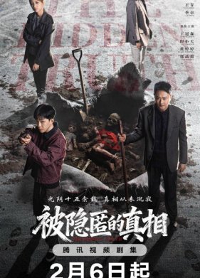 ������� ������ (2026)