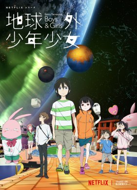 ���� �� ������ (2022)