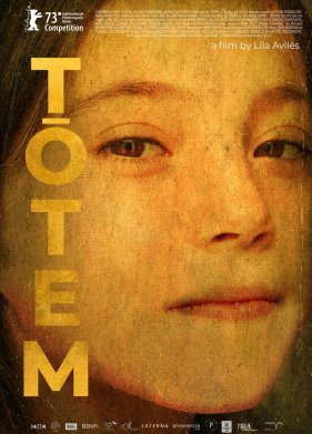 ����� (2023)