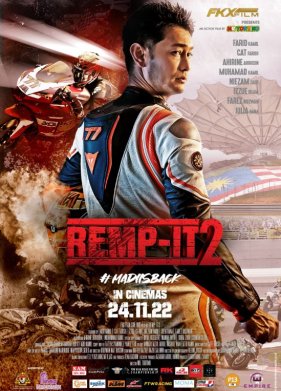 ������ ���� 2 (2022)