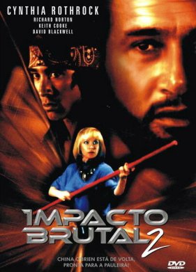 ����� � ������ 2 (1989)