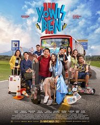 ����� ��� (2021)