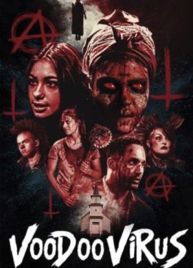 ����� ���� (2021)