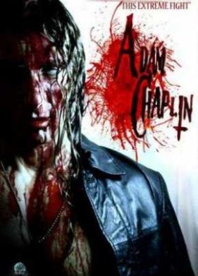 ���� ������ (2011)