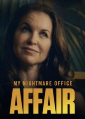 ��� ��������� ��������� ����� (2022)