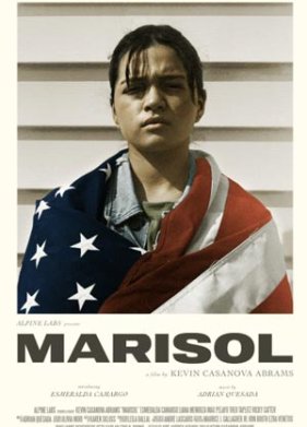 �������� (2023)