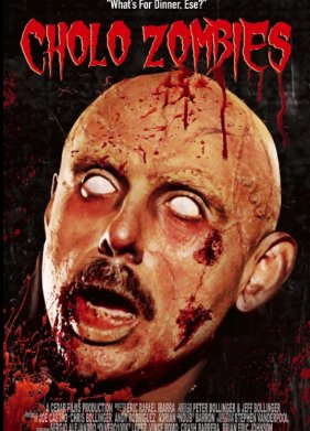 �������-����� (2024)