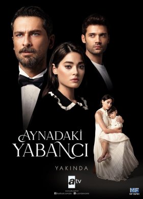 ���������� � ������� (2025)