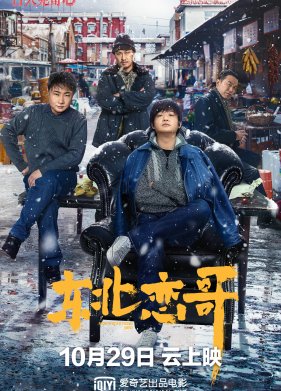 �� ������ ���� (2021)