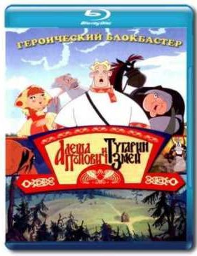 ����� ������� � ������� ���� (2004)