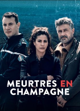 �������� � ������� (2022)