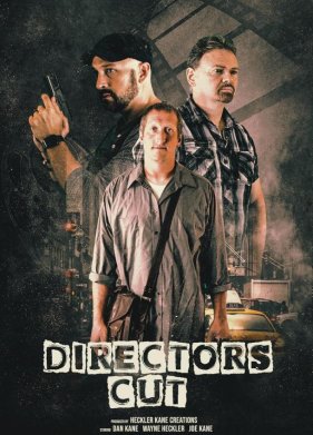 ������������ ������ (2023)