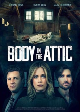 ������ �������� ���� ���� (2023)