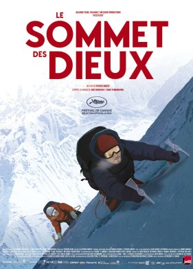 ������� ����� (2021)