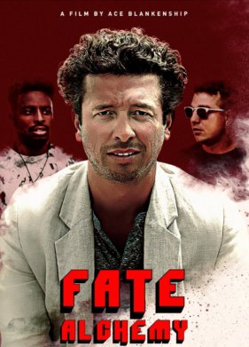 ������� ������ (2022)