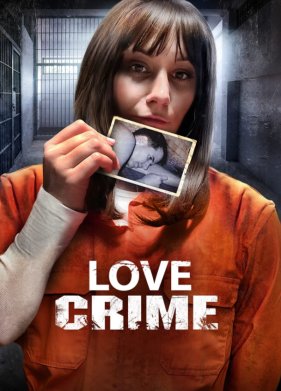 �� ����� ������� (2022)