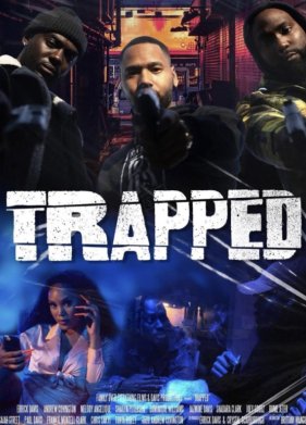 � ������� (2022)