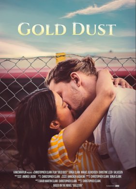 ������� ���� (2024)