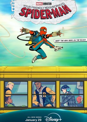 ��� ����������� ����� �������-���� (2025)