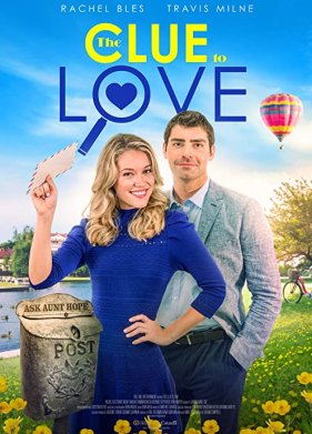 ���� � ����� (2021)